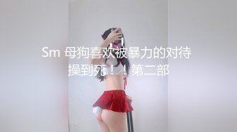 后入小骚货大喊受不了 叫声可射