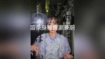 网传抖音 邓智慧 和姐夫不雅视频流出 这小姨子真的好骚啊