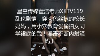 【推油少年】26岁白领小姐姐，好干净的小穴，按摩推油加上两次啪啪，高潮时候双手乱抖，对白精彩香艳刺激必看