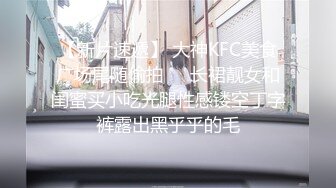 国产AV 精东影业 JD059 百万交易 杨思敏