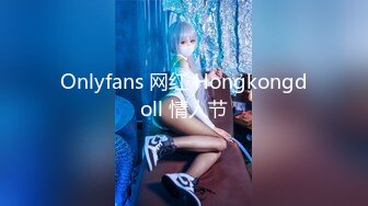 ✨被男友开发调教而成的泰国群P女王「unicorn_2808」OF私拍 和男友介绍的单男玩69做爱最后肛交才过瘾 (1)