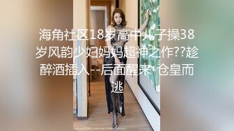 【MandyLovesYou】长腿女神跳蛋大黑牛自慰~爽到喷水~【27v】 (1)