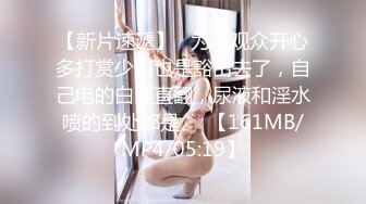 STP30447 國產AV 天美傳媒 TMBC017 外送女賴著不走 林思妤