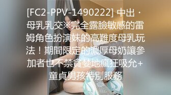  甜美连衣裙小姐姐苗条身子柔柔风情半躺在沙发上大长腿笔直压上去感受美妙滋味啪啪猛力操穴