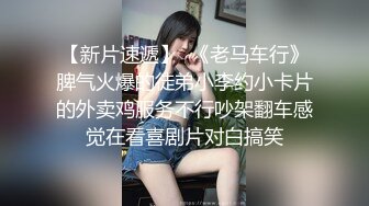 情色主播 疯狂小姨子