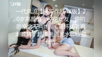 漂亮大奶女友 正在做瑜伽 看到这身材受不了 一根大肉棒直接伺候 射了满满一肚皮