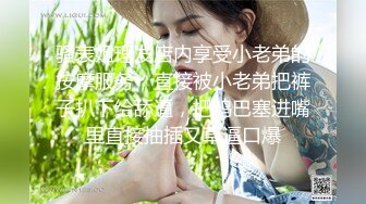 最新9月猎奇！萝莉风天花板级别，走重口味路线网红【点点】推特福利②，道具紫薇，玩屎虐菊虐肛 (1)