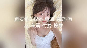 女友痒得不行，用按摩棒解决