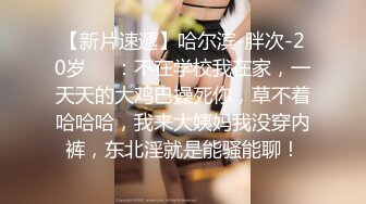  第一女探花回归_户外勾搭啪啪野战，有这样的女友肯定很幸福