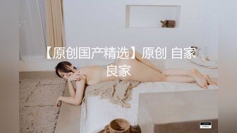 糖心出品 巨炮二哈探家 采访实战日本美女留穴生 道具使用感受潮吹失禁 无套爆插尤物口爆 高潮无数为国争光