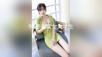 ❤️情色短剧❤️疯狂小杨哥之三只羊的淫乱秘辛❤️正片第6-7集 幕后花絮❤️嘴哥强艹沫沫！