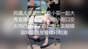 【新片速遞】   调教漂亮黑丝美眉 胶带绑手封嘴 菊花插连珠 鸡吧操无毛小粉穴