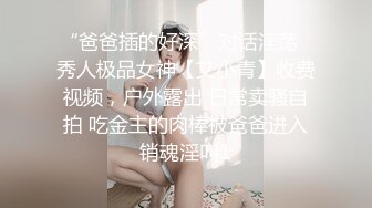 【爆乳横行❤️重磅天下】前KPOP女团练习生下海 大奶子真是风韵无限 深喉裹屌 爆炸天际的骚逼诱惑