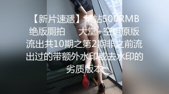 【情侣泄密大礼包】多位反差女友的真实面目被曝光（9位美女良家出镜） (6)