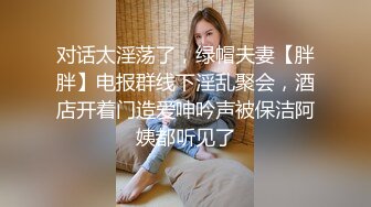 新晋探花，劲爆双飞，【学妹专场探花】两个妹子配合默契，前面木瓜奶摆动后方助推，苗条可人身材好颜值高，人间至乐