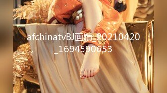 1/1最新 情趣丝袜兔耳朵全身诱惑乳房夹肉棒VIP1196