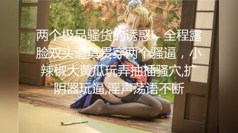 【新片速遞】《核弹⭐重磅首发》万狼求购Onlyfans极品丰满优雅反差婊couple日常性爱生活自拍身材很炸各种粗鲁爆肏