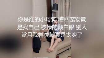 单男来家里找老婆跟绿帽玩