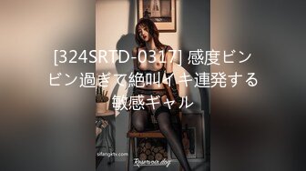 [原創錄制](no_sex)20240113_500万粉丝回馈