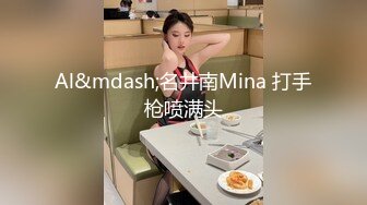 【新片速遞】 商场女厕全景偷拍20位美女少妇嘘嘘❤️各种美鲍完美呈现