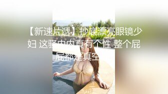 战女无双 001