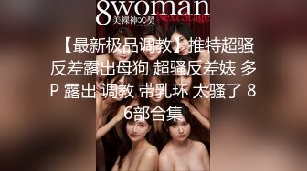 八块腹肌朱亚文无套嗨操蜜桃臀金刚怼怼