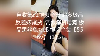 商场女厕固定摄像头偷拍十几位漂亮小姐姐嘘嘘漂亮的美鲍鱼完美展示 (1)