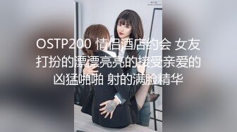 韩国美乳BJ主播【韩宝贝】揉奶热舞 模拟啪啪热舞合集【200V】 (134)