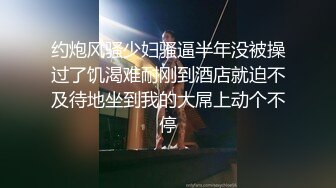 还是那个骚货女朋友