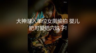 颜值性感美女回归！酒店炮友激情大战！抓起大屌