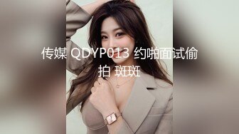 JDMY018.密友.第十八集.精东影业