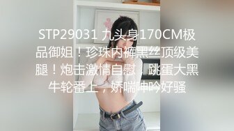  小女友 我开始录了 不要 不能录 老公 大奶妹子第一次啪啪录像很害羞 贵在真实