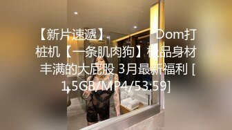 “哎呀你抠我屁股”正点镜头对白清晰英伦风主题酒店小情侣开房造爱闷骚型眼镜妹好主动侧位69花样繁多好激情