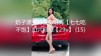   爆乳熟女--小海媚：宝贝儿子，把你们的裤子脱了，把你们的大鸡巴逗掏出来，骚起来你挡不住