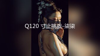 【AI画质增强】91猫先生-双飞AIT改装车展TF品牌的极品双胞胎车模