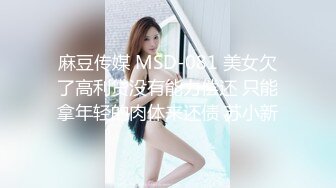 幸福老哥两个嫩妹双飞！双女69姿势边操边舔逼！交换轮流抽插，一起舔屌吸吮，真让人羡慕