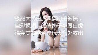 国产麻豆AV 麻豆US LAA0018 性爱披萨外送员 Jasmine Wilde