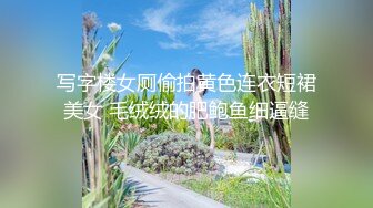 波霸小奶妈任梓轩，喷奶之作：‘看到了吗，我的两只奶在喷，好多奶奶不停地在流出来’！