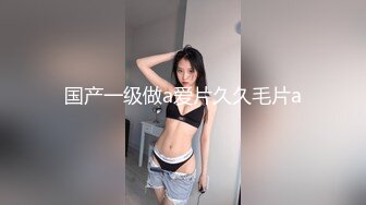 办公室上班偷偷让女同事吃鸡鸡