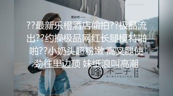 小宝寻花-约了个红裙妹子TP啪啪