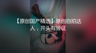 ❤️顶级白虎嫩穴❤️清纯JK美少女骑着大假阳具，直到可爱的颤抖高潮！一线天白虎嫩穴插出白浆，唯美刺激