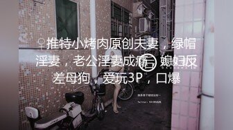 K9只认王竹子竹子福利必是精品