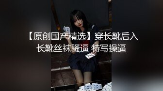 继续老婆的私处