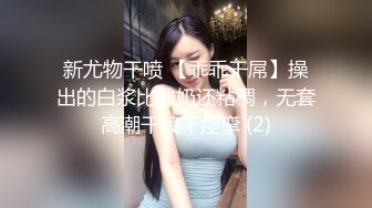 【新片速遞】  ✨极品少妇✨小伙酒店约艹极品少妇，轻熟女，韵味十足，各种舔逼吃吊，没艹几下就射了！[333.77M/MP4/00:29:11]