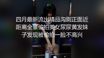 【无码】本站精心整理日本萝莉小姐姐系列25