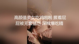 喜欢口的女生