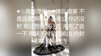 @Stripchat站 主播 『CNmode』『暖暖』 (12)