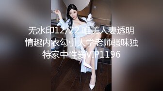 【新片速遞】珠宝店女厕全景偷拍❤️多位极品高跟黑丝美女职员的各种美鲍鱼