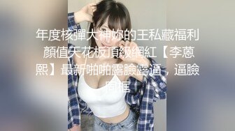 开封，喜欢抽骚逼的奶子-勾搭-老公-上传-路人