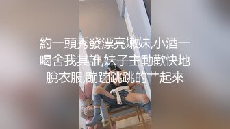 666小祁探花性感黑丝网红脸外围妹子啪啪，坐在身上舌吻摸奶调情舔逼上位骑坐猛操